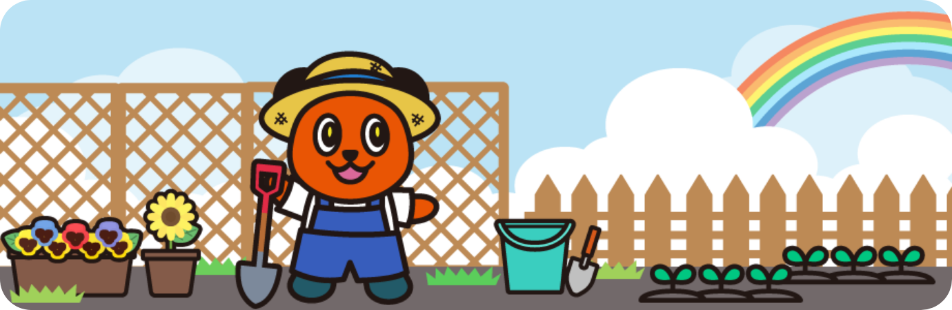 わたピック